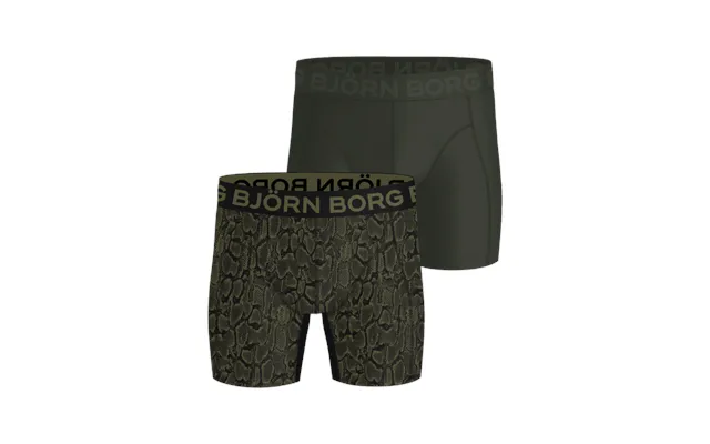 Sports Lightweight Boxers 2-pack product image