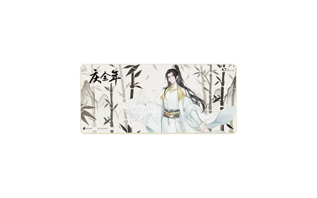 Joy Of Life Mouse Pad