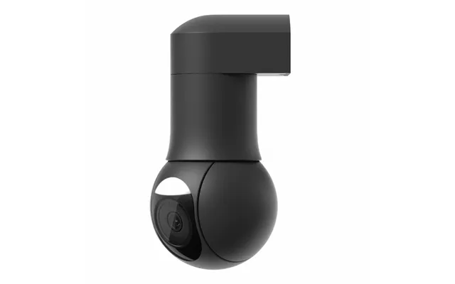 Ubiquiti G5 Compact All-weather Pan Tilt Zoom Camera - Black