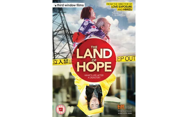 The Land Of Hope Dvd