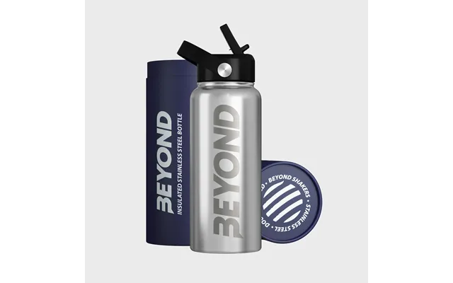 Brushed Steel Bottle