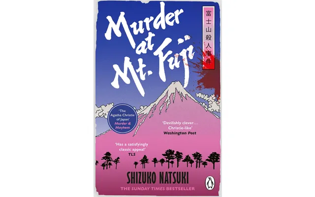 Murder At Mount Fuji