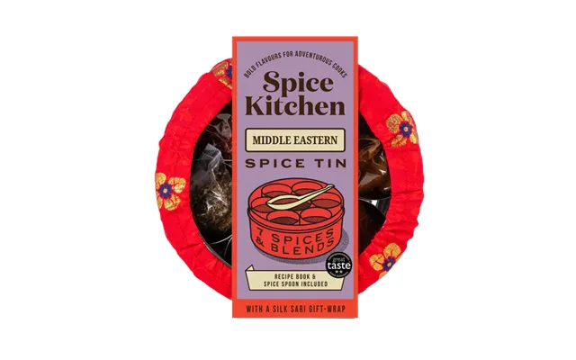Middle Eastern Tin Set Spice Kitchen