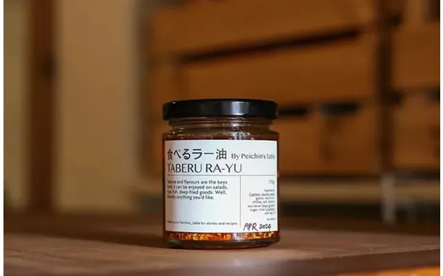 Peichin's Table Japanese Taberu Ra-yu 170g