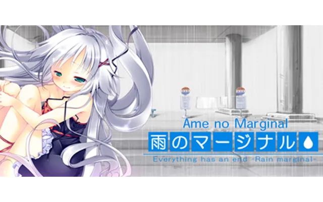 Ame No Marginal -rain Marginal- Steam Key