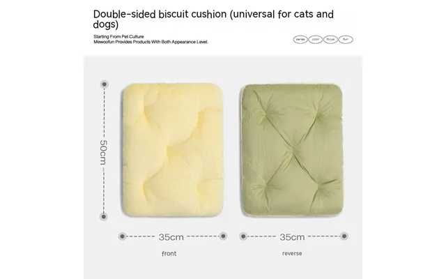 Pet Bed Cat Bed Summer Four Seasons Universal Small Dog Nest Multi-layer - Biscuit Mat