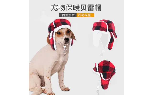 Pet Headgear Cute Dog Teddy Dress Up Sunflower Cat Headdress Wig Cat Headgear Hat - B34310 Average Size