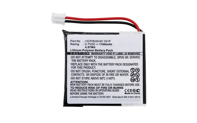 Coreparts Mbxgps-ba045 Navigator Accessory