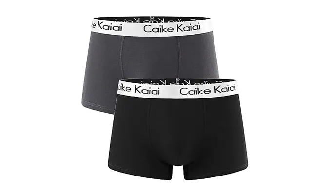4, 8 Or 12 Luxury Fashion Men’s Boxers - 2 Colours, 5 Sizes product image