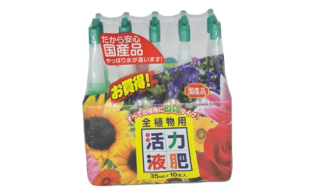 Generic Brand Slow Release Bonsai Food Fertiliser Pack Of 10