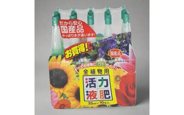 Generic Brand Slow Release Bonsai Food Fertiliser Single Tube