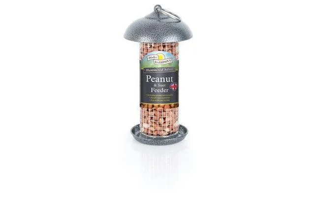Harrisons Hammertone Silver Mini Peanut Feed 20cm