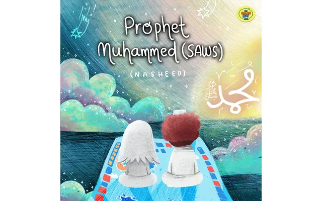 Prophet Muhammad Saws Children Nasheed Song Instant Download