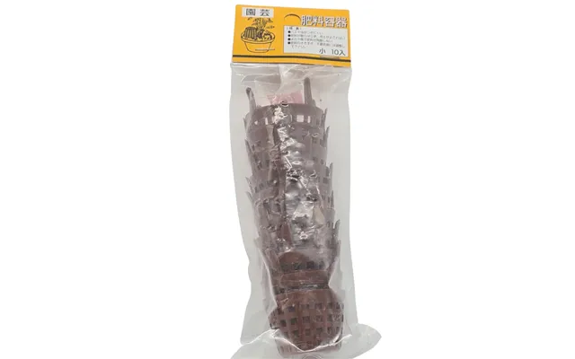Slow Release Bonsai Fertiliser Baskets Small Pack Of 10