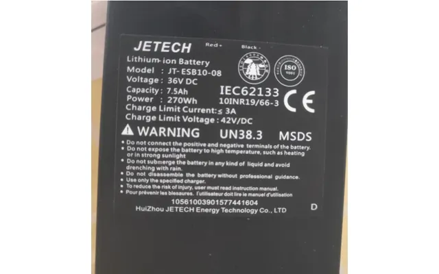 7.5ah Battery For Electric Scooter I9 I9pro S9pro S9 1s I9m - Old Version