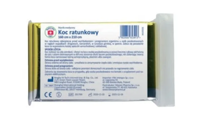 Abc First Aid Kit, Emergency Blanket 160 Cm X 210 Cm, 1 Pc - Long Term