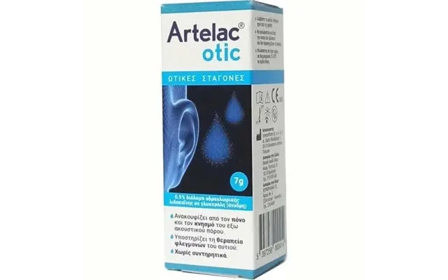 Artelac Otic Ear Drops - 7g