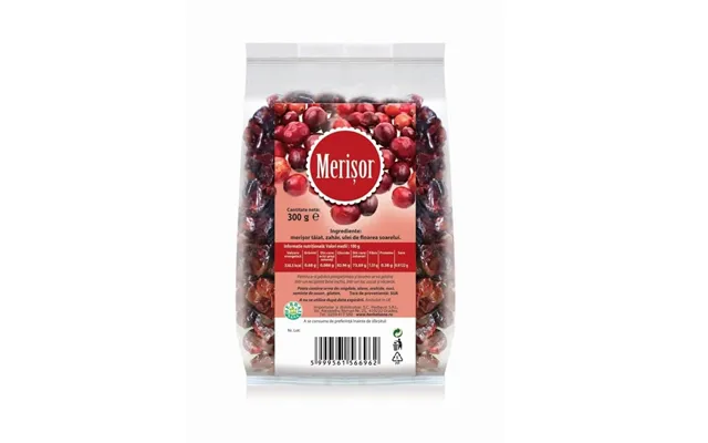 Blackcurrant - 300 Gr