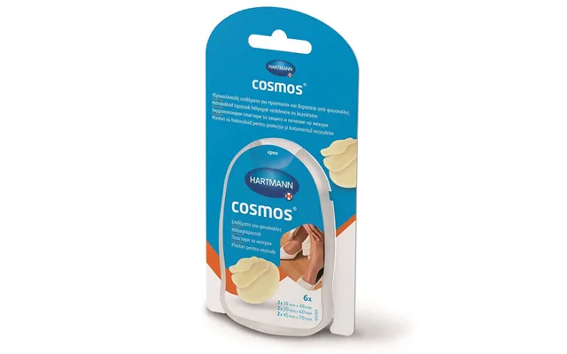 Cosmos Blister Mix - 6 Pieces