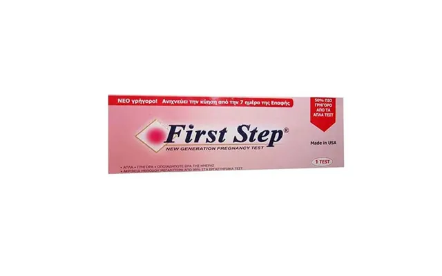 First Step New Generation Pregnancy Test 1 Pc