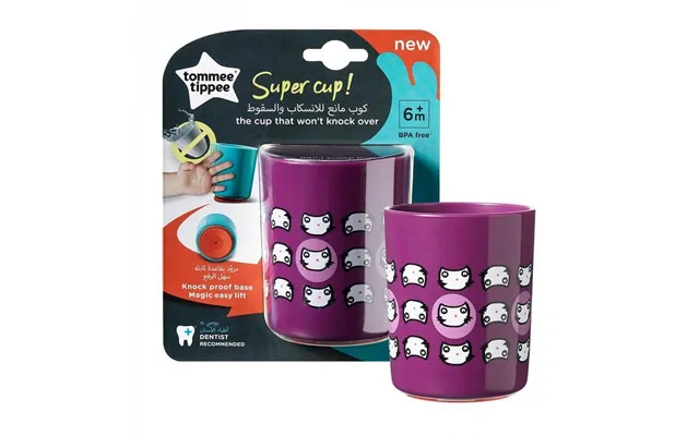 No Knock Mug - Small