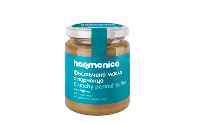 Organic Crunchy Peanut Butter - 250 Gr