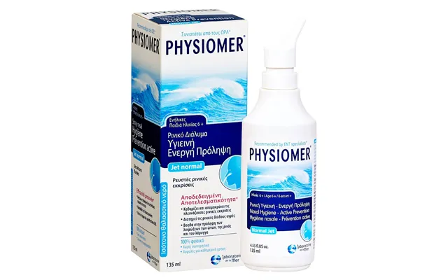 Physiomer Normal 135ml