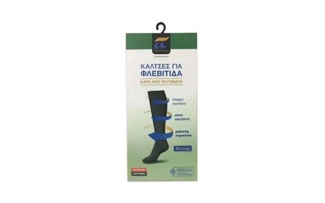 Purnara Socks For Phlebitis Beige Light - Size 41-43