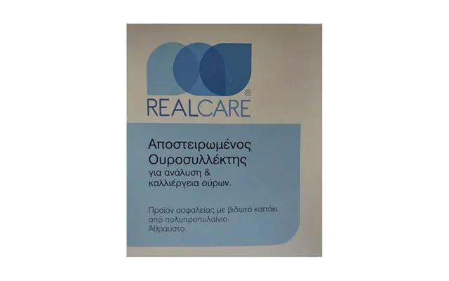Real Care Sterile Urine Collector