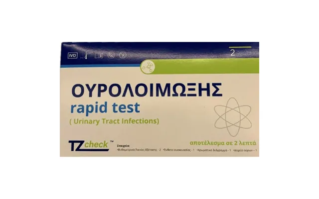 Tzcheck Rapid Test Urine Infection Urine Strips 2pcs