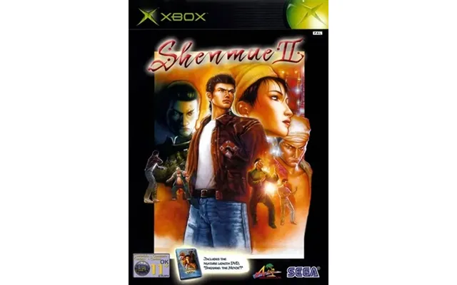 Shenmue Ii No Dvd Used Xbox Game