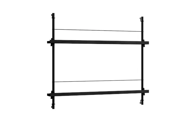 Moebe Moebe Magazine Rack Black-black