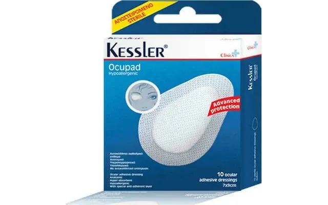 Ocupad Sterile Eye Patches 7x9cm White 10 Pieces