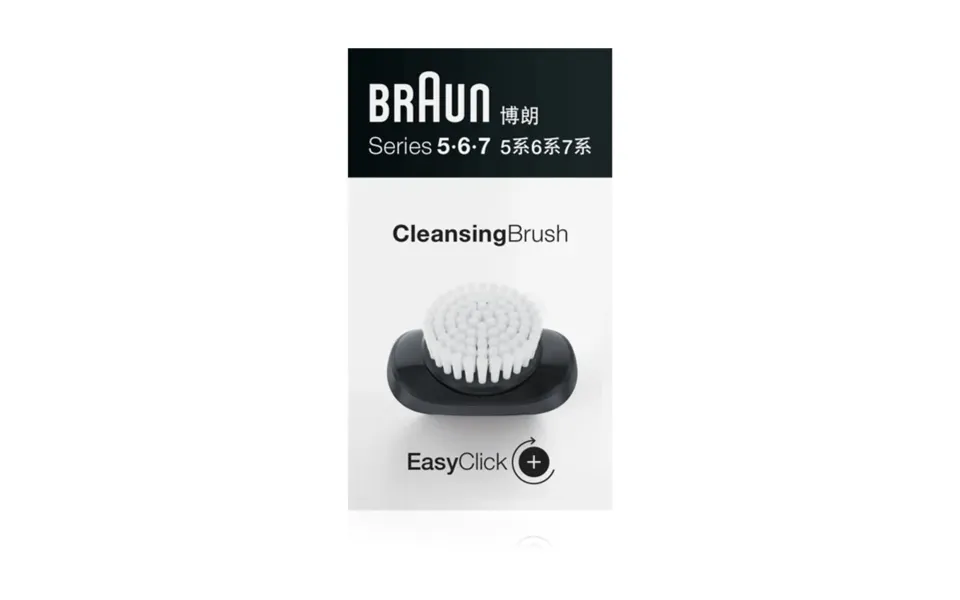 Braun 5 6 7 Replacement Razor Head Cleaning Brush 1pc