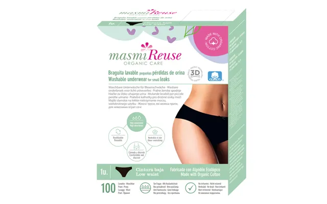 Masmi Women's Incontinence Briefs - M
