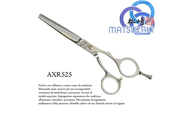 Matsuzaki Axr 525 A-series 5.25 Inch product image
