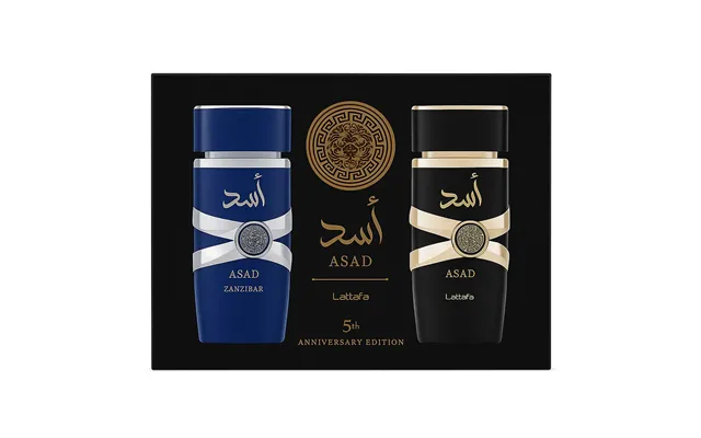 Asad & Asad Zanzibar Eau De Parfum Sprays 100ml 5th Anniversary Edition Gift Set