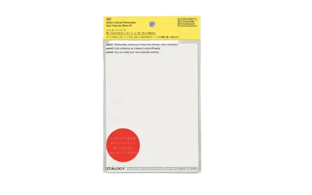 Removable Weekly Calendar Seals Small - 10 Sheets