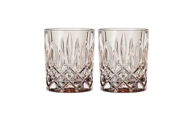 Nachtmann Noblesse Tumbler 29.5 Cl 2-pack Taupe