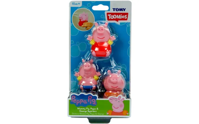 Cuddly Pig Squirters Bath Toy - 3 Pieces