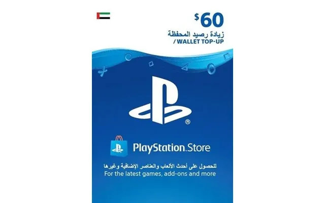 Playstation Store Gift Card Uae 60 Usd Ps5 Ps4 Psn Uae Account