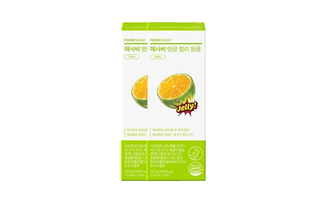 Deal Foodology - Apple Cider Vinegar Jiggly Jelly