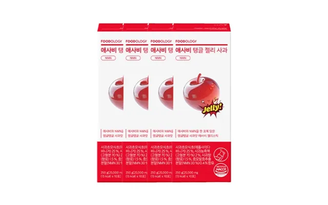 Deal Foodology - Apple Cider Vinegar Jiggly Jelly