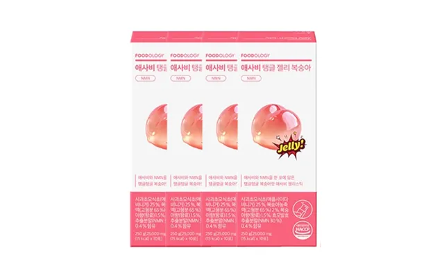 Deal Foodology - Apple Cider Vinegar Jiggly Jelly