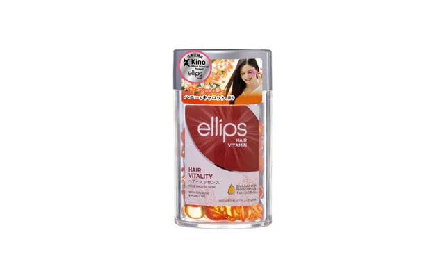 Ellips - Hair Vitamin