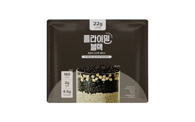 Flimeal - Protein Shake