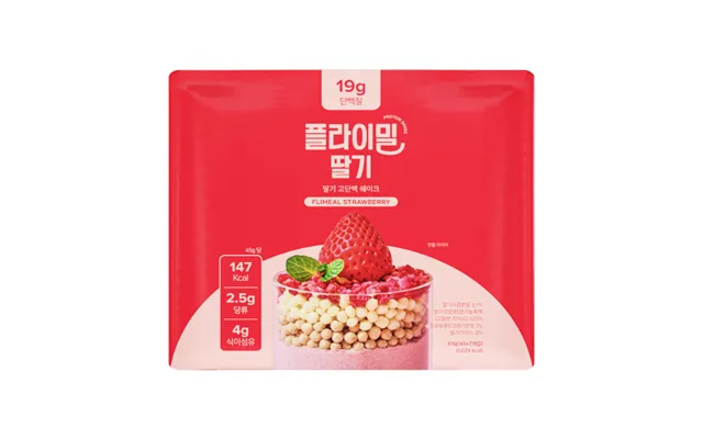 Flimeal - Protein Shake