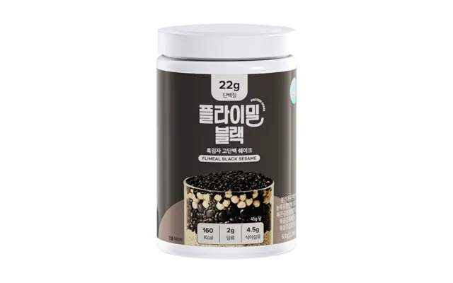 Flimeal - Protein Shake