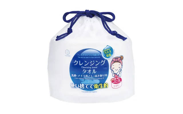 Kokubo - Disposable Facial Cleansing Towel