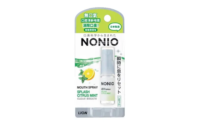 Lion - Nonio